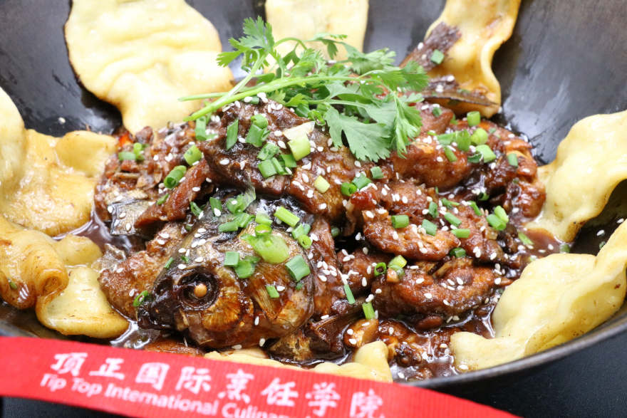 天津地锅鱼培训
