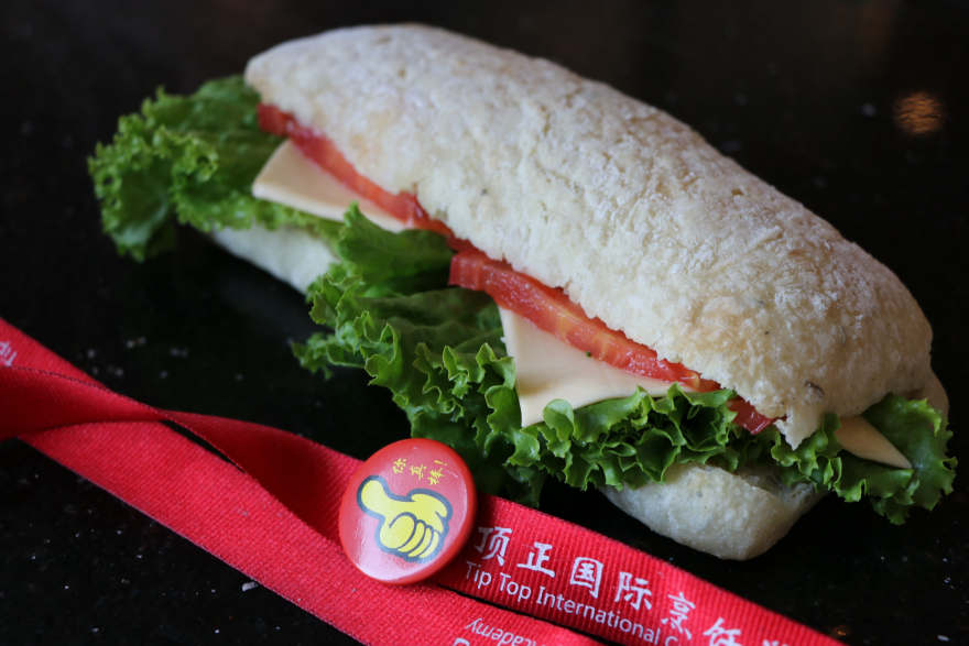 天津恰巴特培训