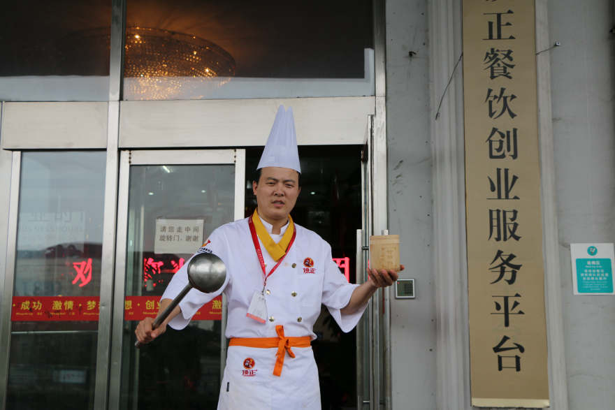 天津竹筒饭培训