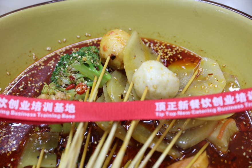 天津冷锅串串香培训