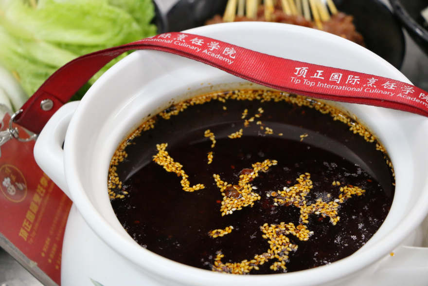 天津热锅串串培训