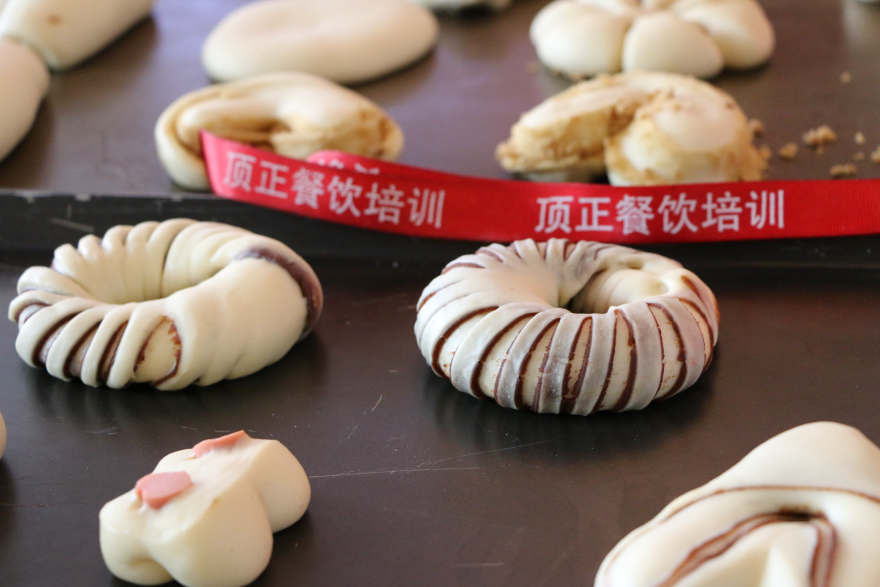 天津烘焙短期培训