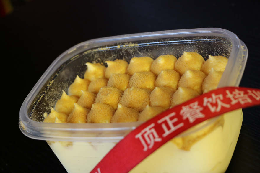 天津生日蛋糕裱花培训