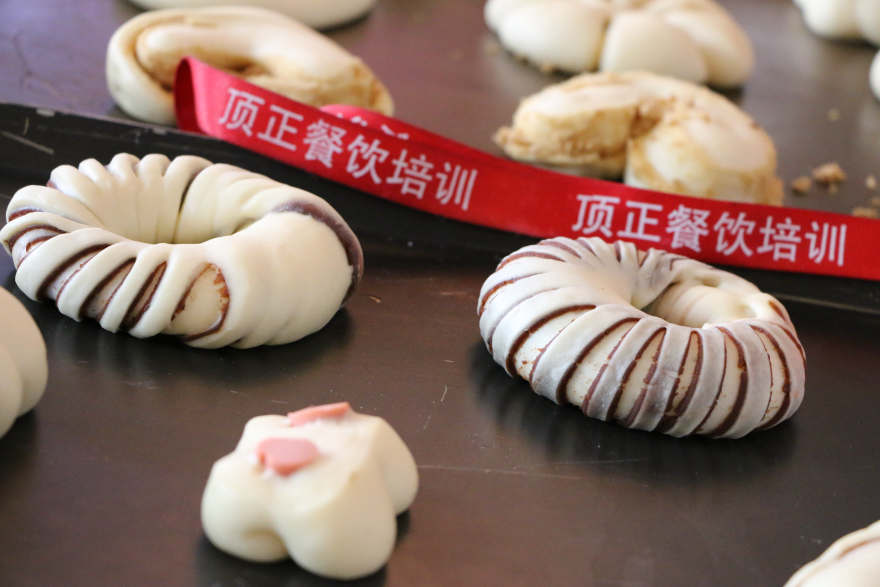 天津软欧包培训