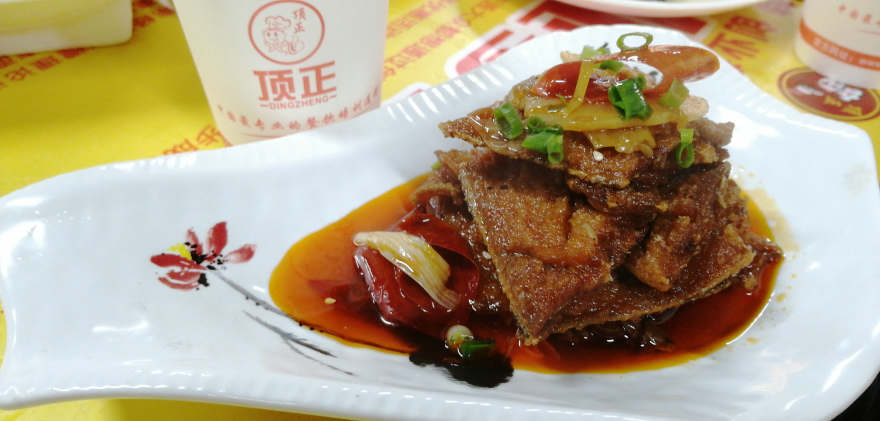 天津湘西泡菜培训