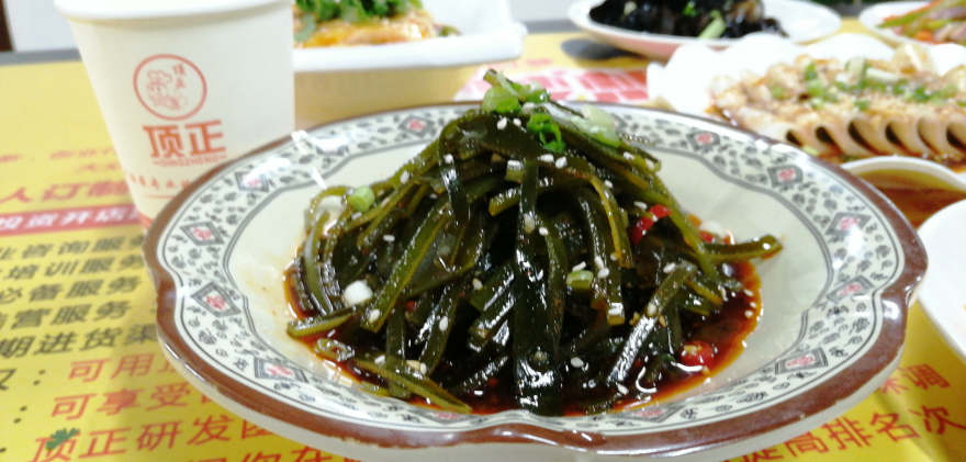 天津红油凉菜培训